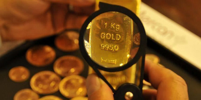 Altın Fiyatları Rekor Kırmaya Devam Ediyor: Kilogramı 4 Milyon 289 Bin TL