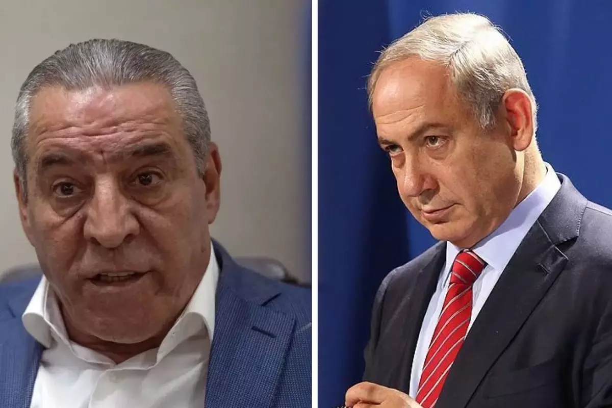 Filistin'den Netanyahu'nun Açıklamalarına Tepki: 