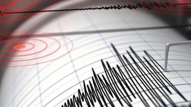 Konya'da 5.2 Büyüklüğünde Deprem: Ankara ve Çevre İllerde Hissedildi