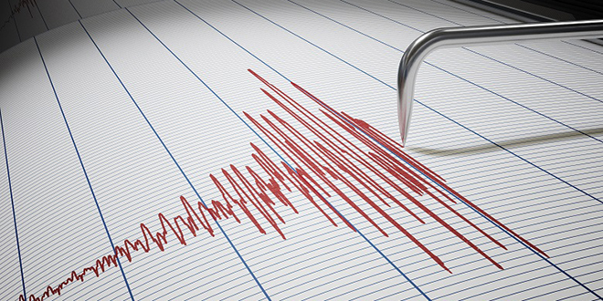 Bingöl'de Korkutan Deprem: AFAD'dan Açıklama