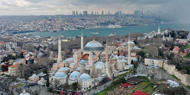 2025 Kurban Bayramı Namaz Vakitleri Açıklandı: İl İl Bayram Namazı Saatleri